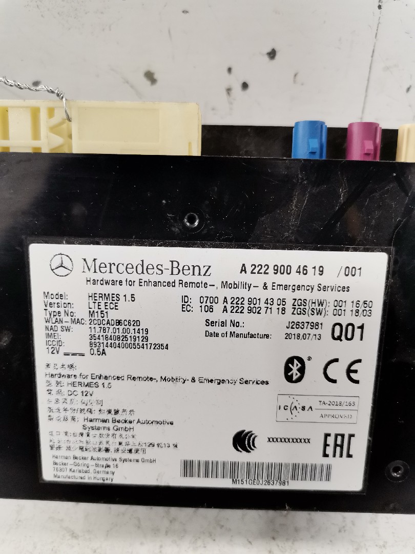 Centralita del Motor MERCEDES-BENZ C-CLASS T-Model (S205) | 14 -  Imagem-1