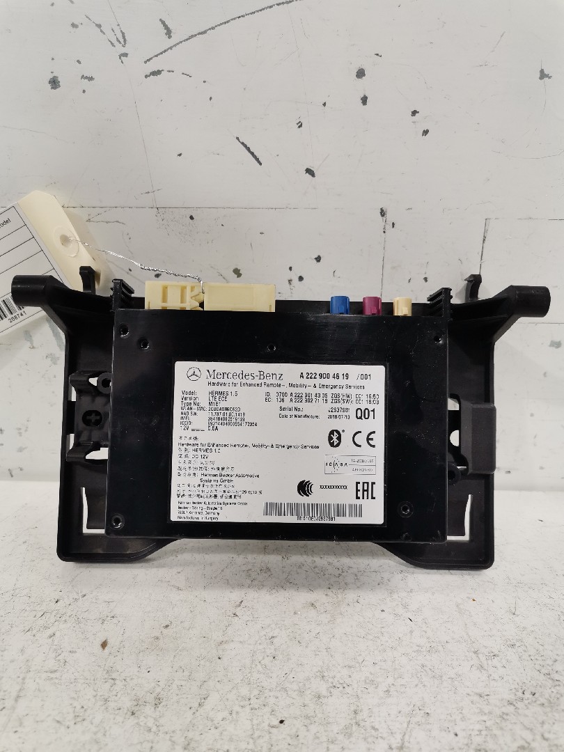 Centralita del Motor MERCEDES-BENZ C-CLASS T-Model (S205) | 14 - 