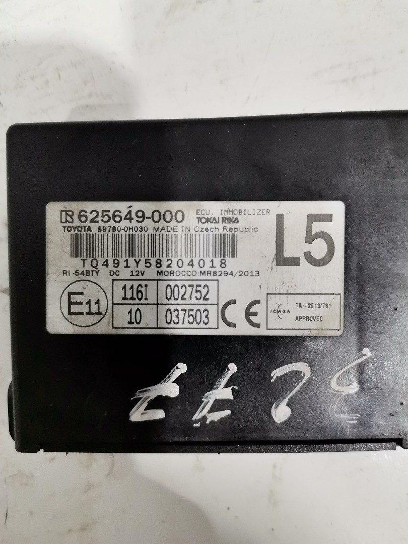 Engine Module PEUGEOT 108 | 14 - 