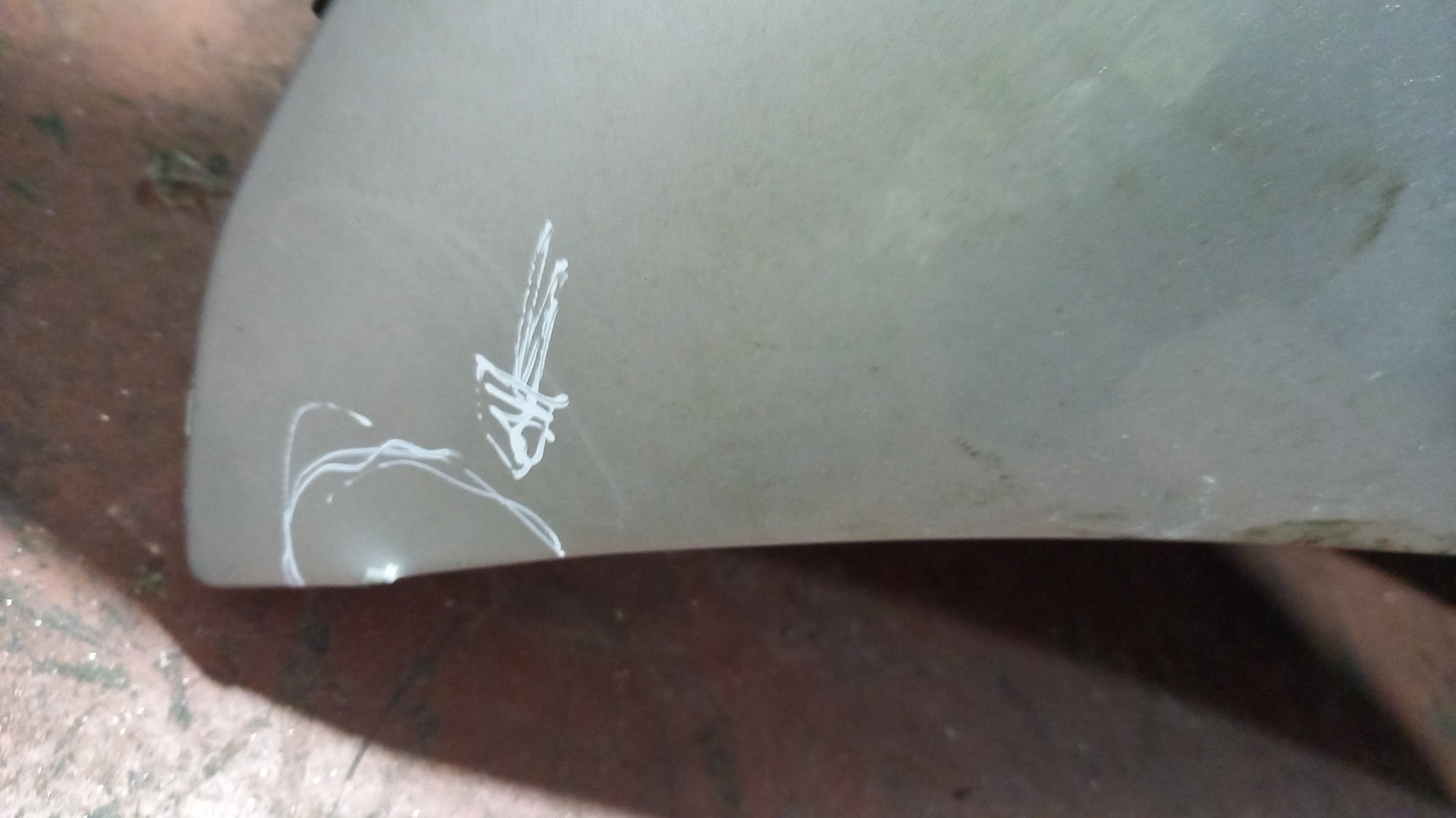 Capot CITROEN C5 III (RD_) | 08 -  Imagem-2