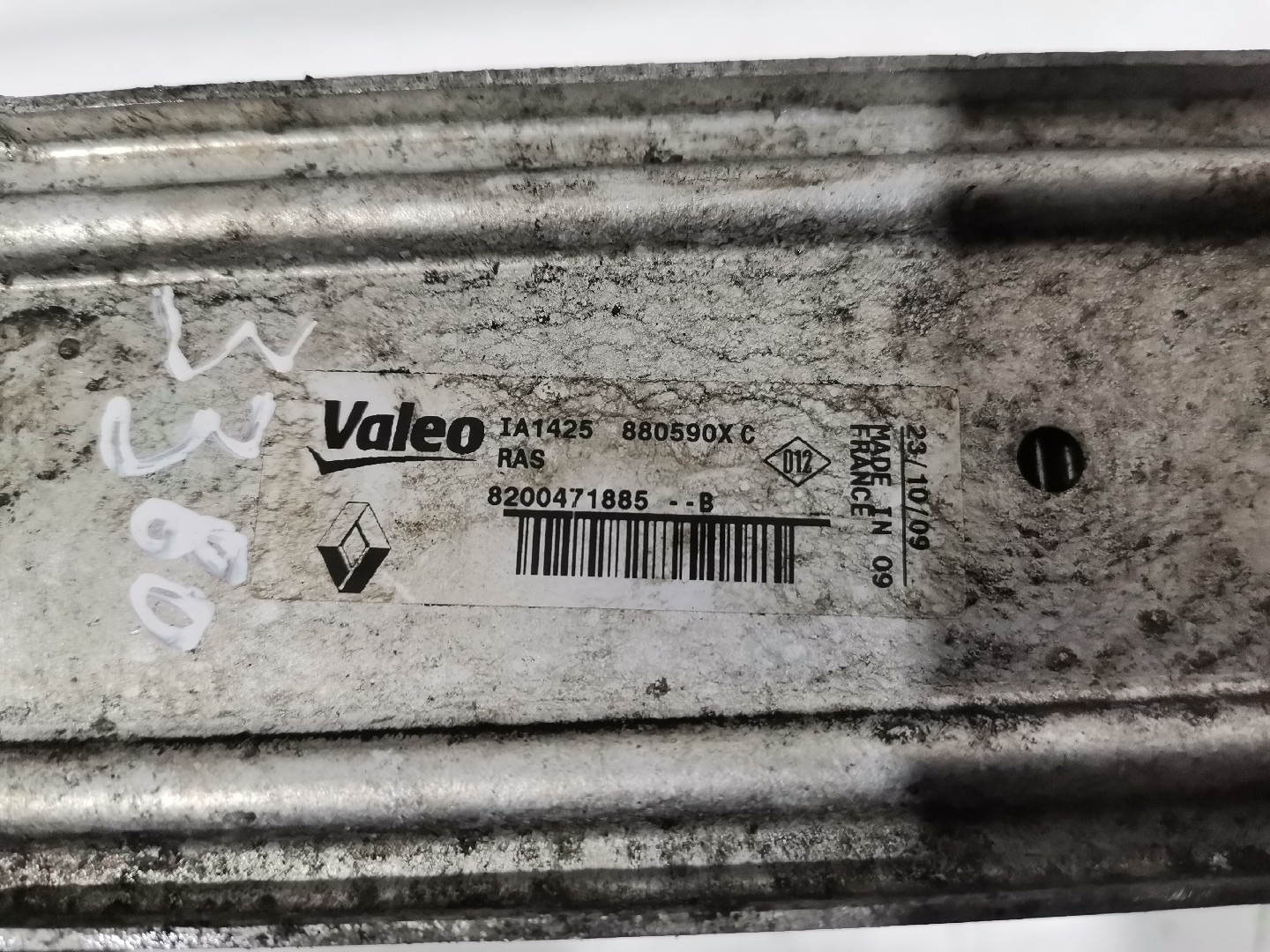 Radiador Intercooler RENAULT CLIO III (BR0/1, CR0/1) | 05 -  Imagem-2