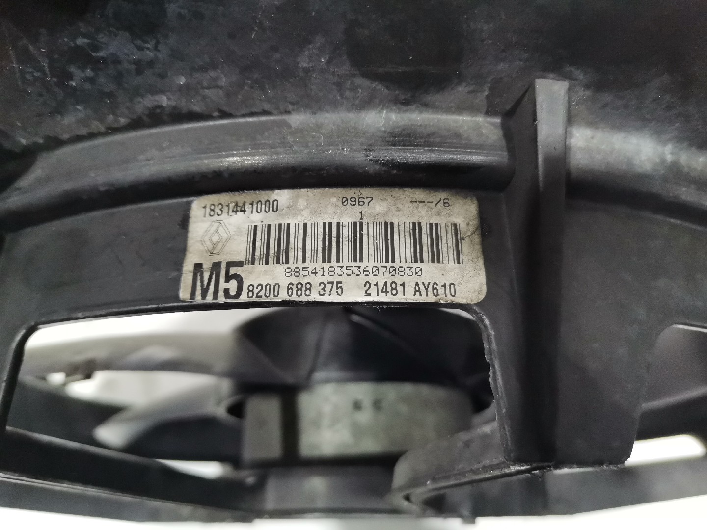 Termoventilador RENAULT CLIO III (BR0/1, CR0/1) | 05 -  Imagem-1