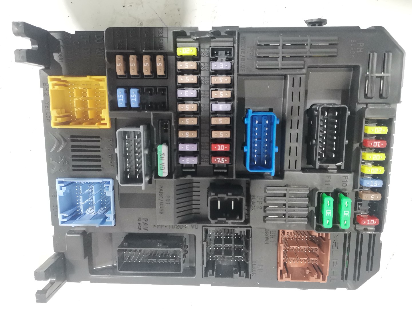 Engine Module CITROEN C3 III (SX) | 16 - 