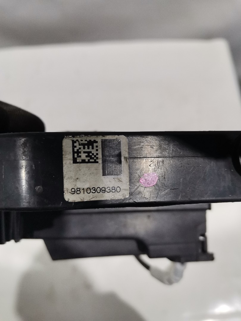 Fechadura Frente Lado Direito PEUGEOT 308 II | 13 - 