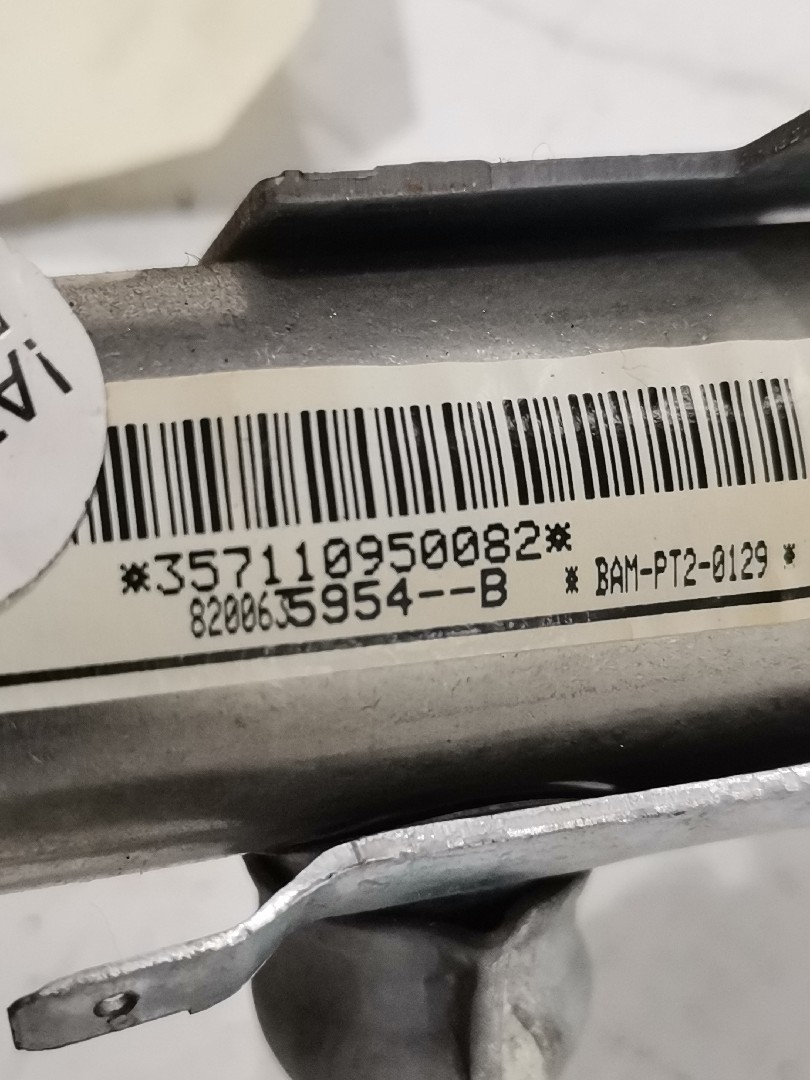 Airbag Assiento Dcho RENAULT CLIO III (BR0/1, CR0/1) | 05 -  Imagem-2