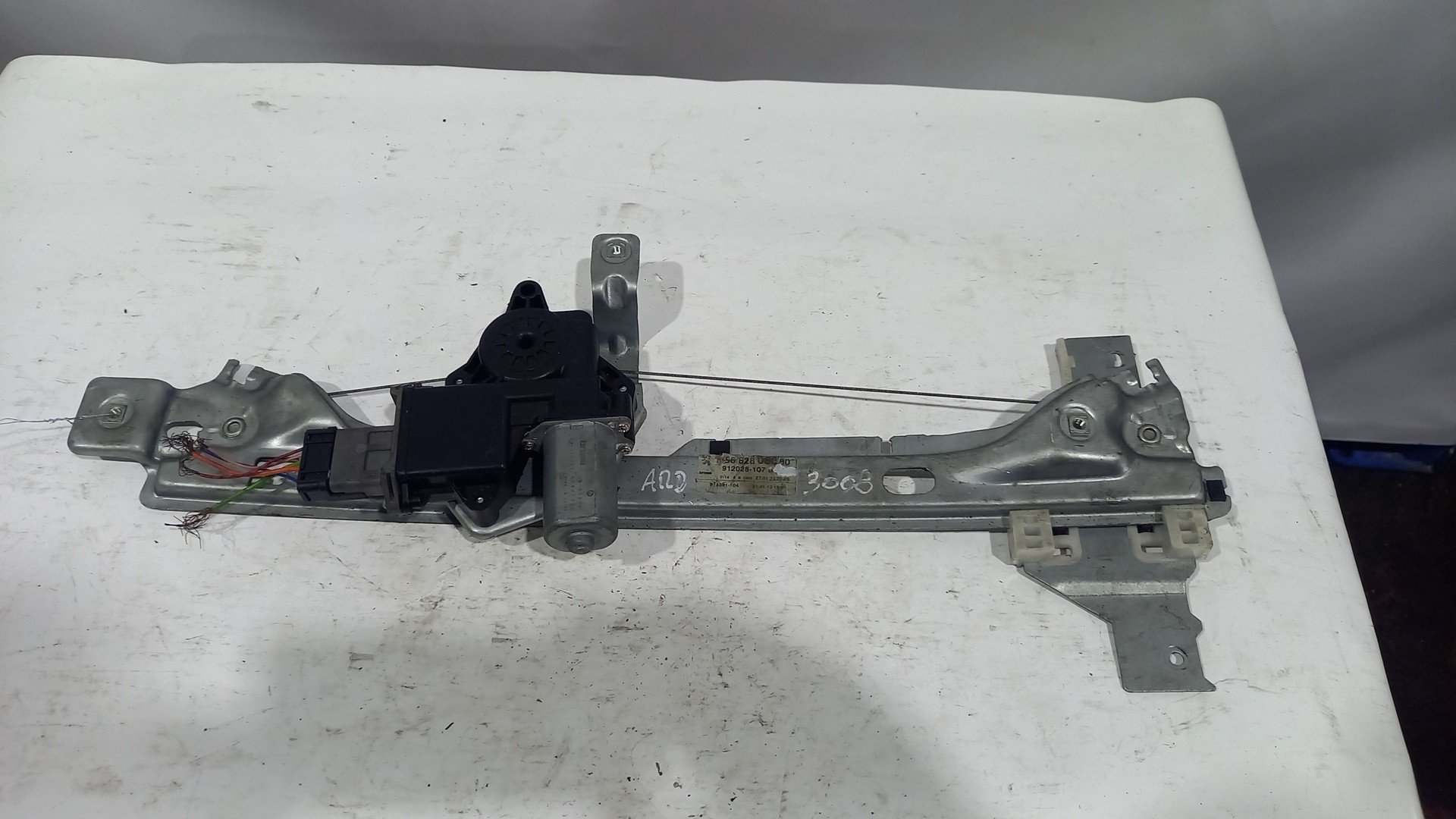 Elevador de Vidro Tras Direito PEUGEOT 3008 Veículo multiuso (0U_) | 09 - 17