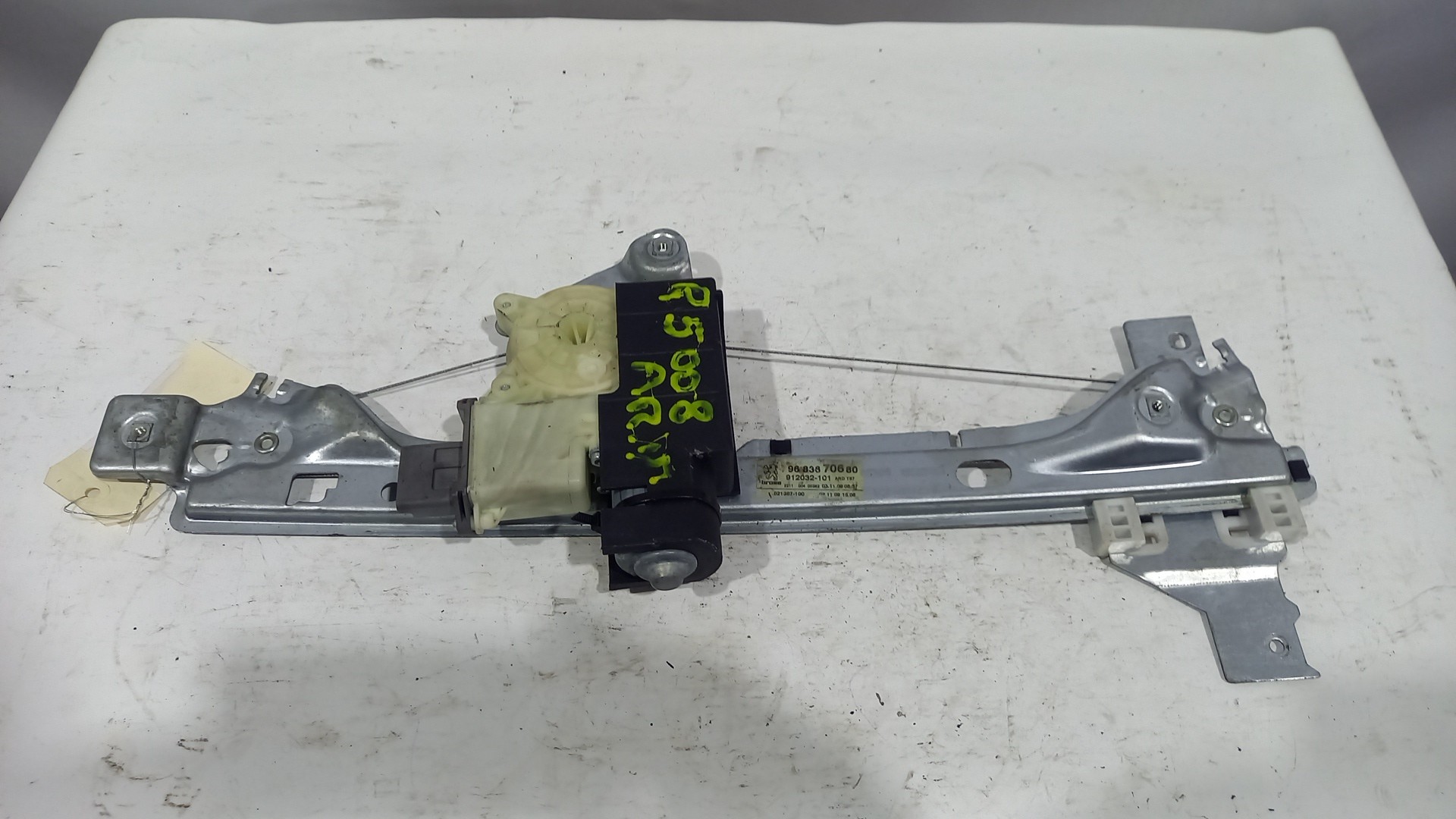 Elevador de Vidro Tras Direito PEUGEOT 5008 (0U_, 0E_) | 09 - 17