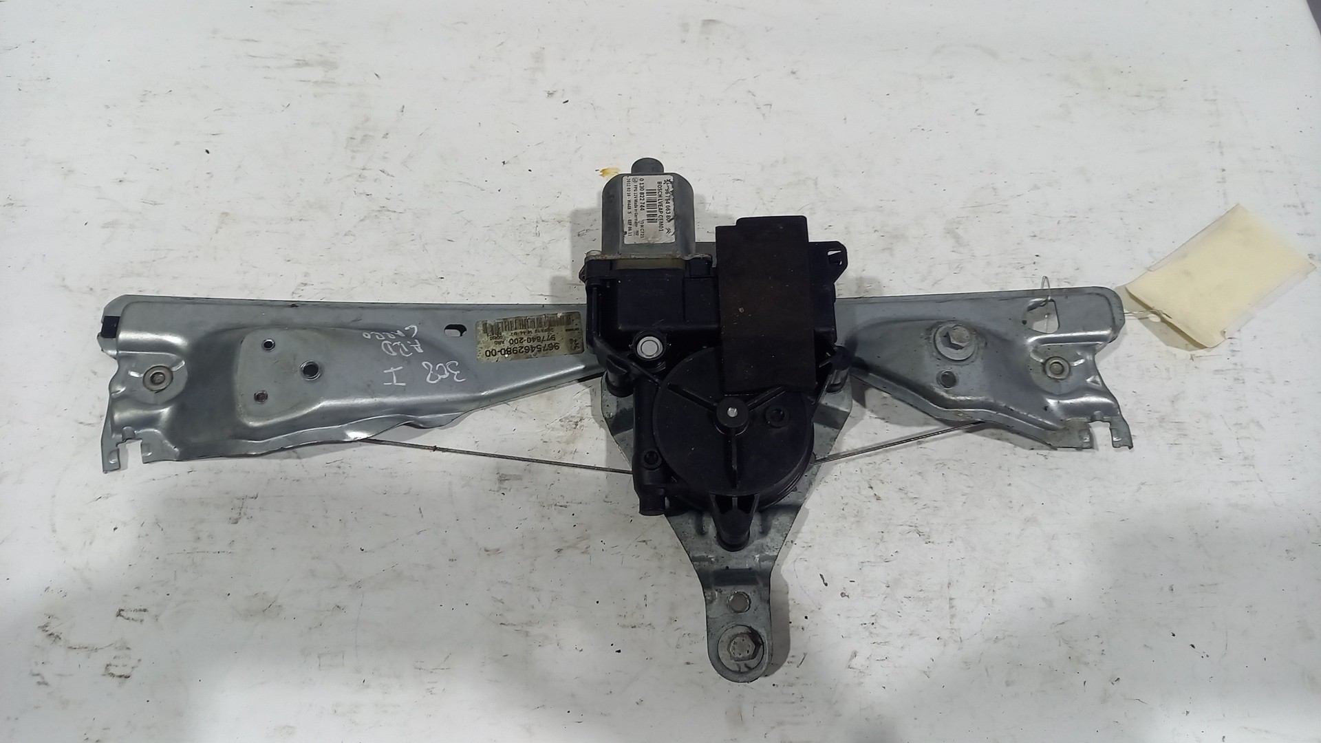 Elevador de Vidro Tras Direito PEUGEOT 308 I (4A_, 4C_) | 07 - 16