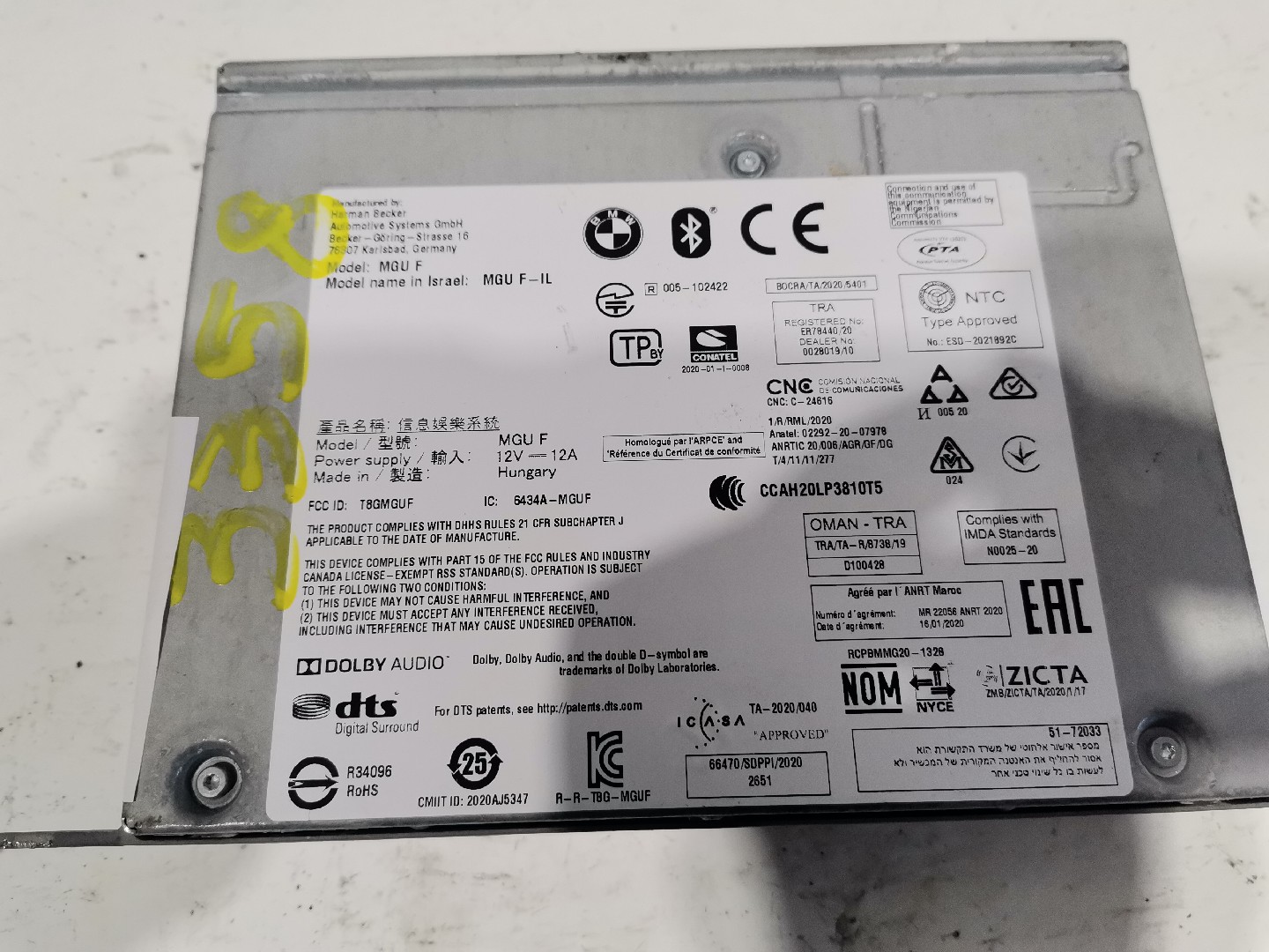 Rádio BMW 1 (F40) | 19 -  Imagem-1