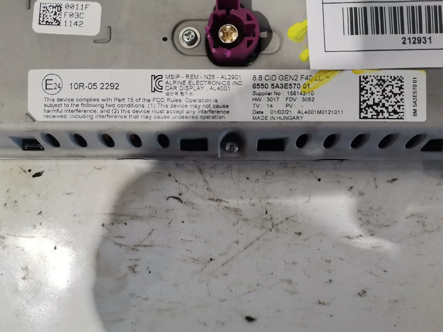 Display BMW 1 (F40) | 19 - 