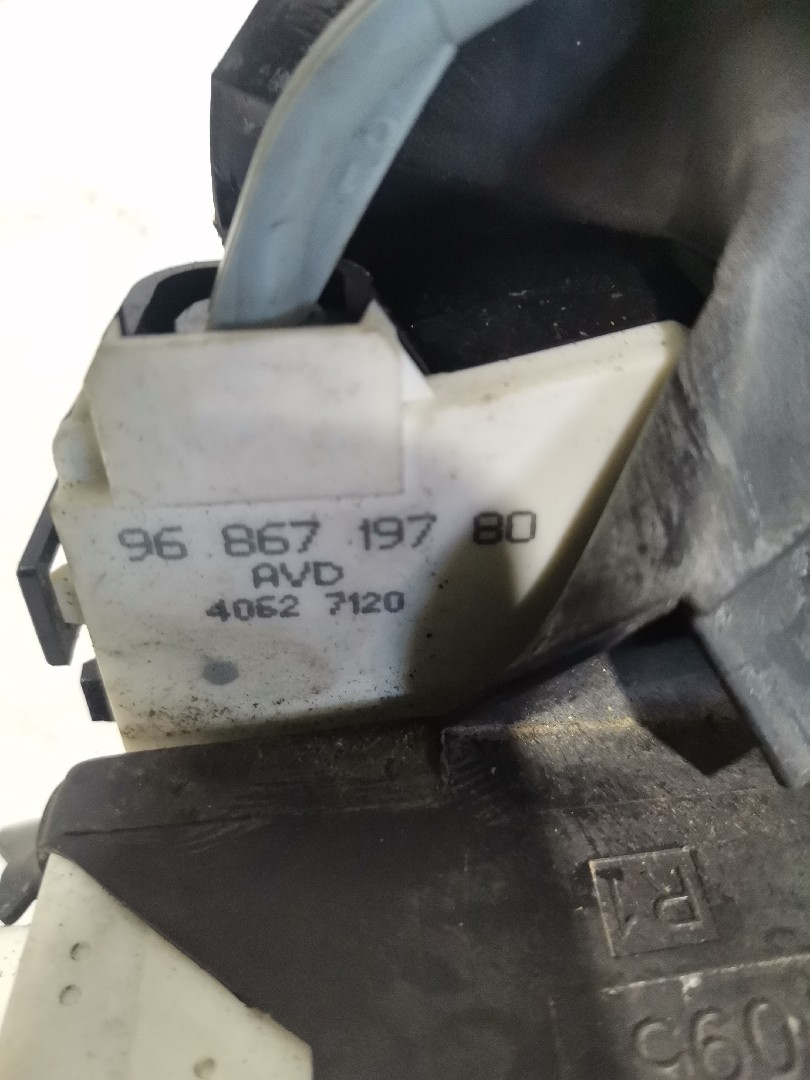 Fechadura Frente Lado Direito CITROEN C4 I (LC_) | 04 - 13