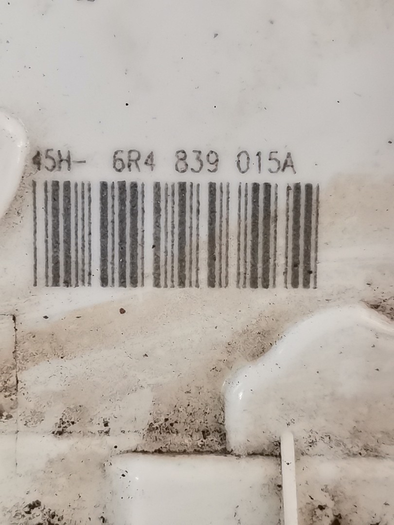 Fechadura Tras Lado Esquerdo VOLKSWAGEN POLO (6R1, 6C1) | 09 -  Imagem-1