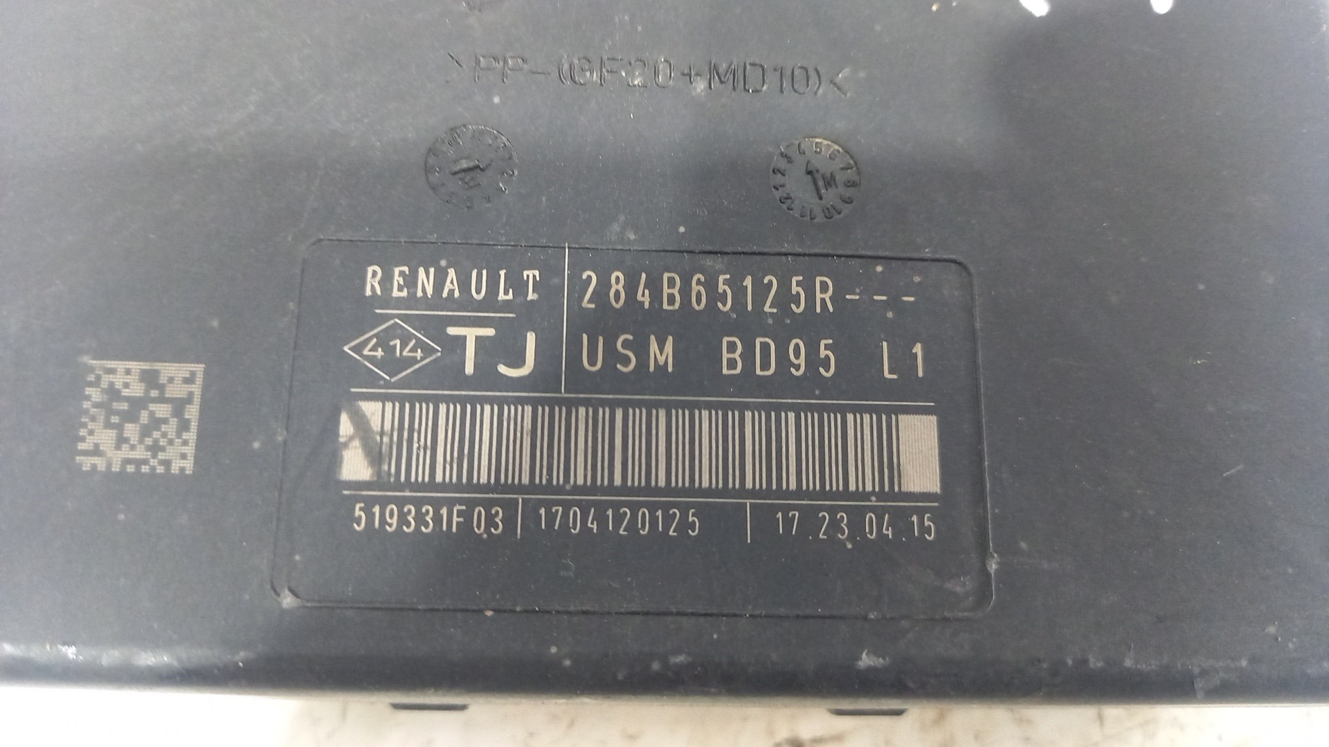 Centralita del Motor RENAULT MEGANE III Hatchback Van (BZ_) | 08 - 15 Imagem-1