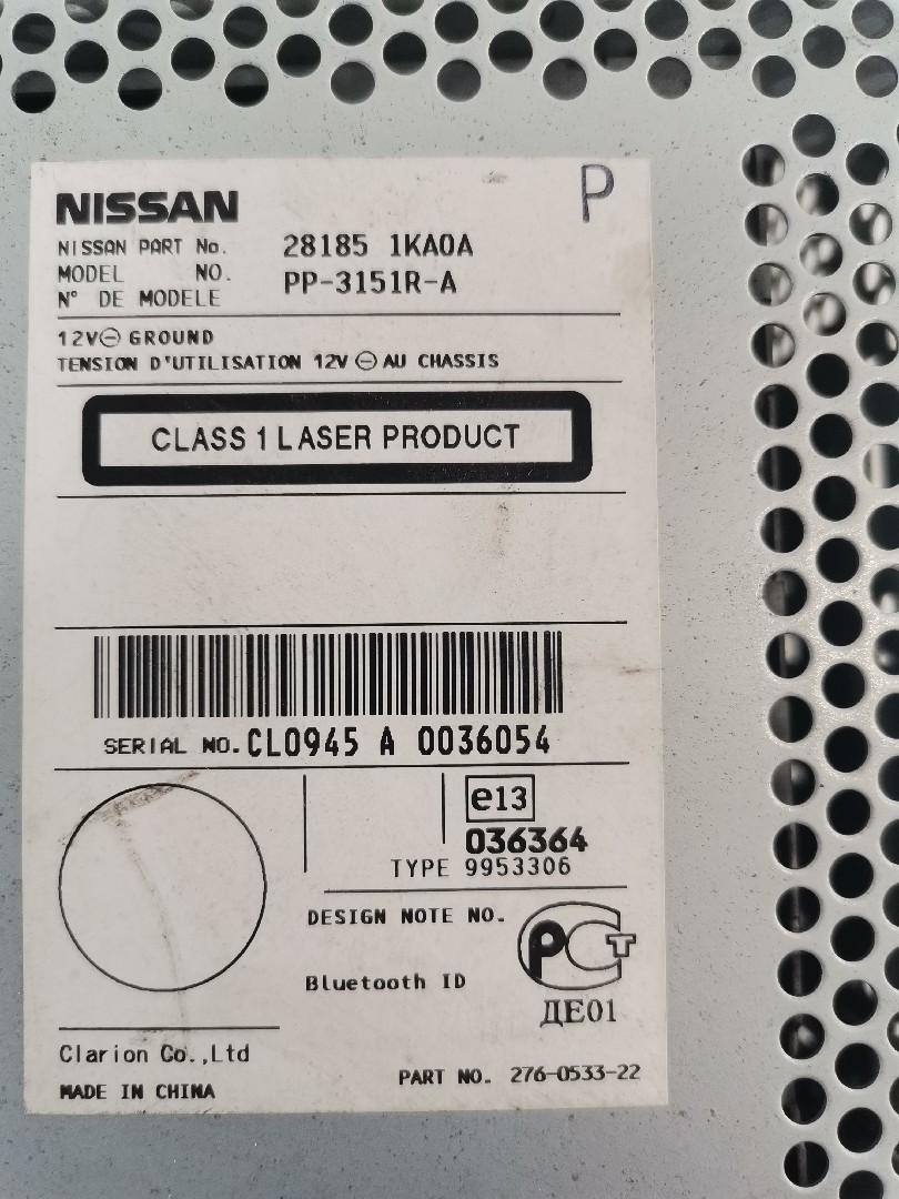 Rádio NISSAN JUKE (F15) | 10 -  Imagem-3