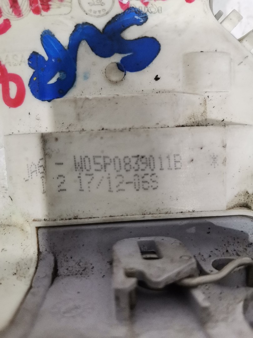 Fechadura Tras Lado Esquerdo VOLKSWAGEN JETTA III (1K2) | 04 - 13 Imagem-1