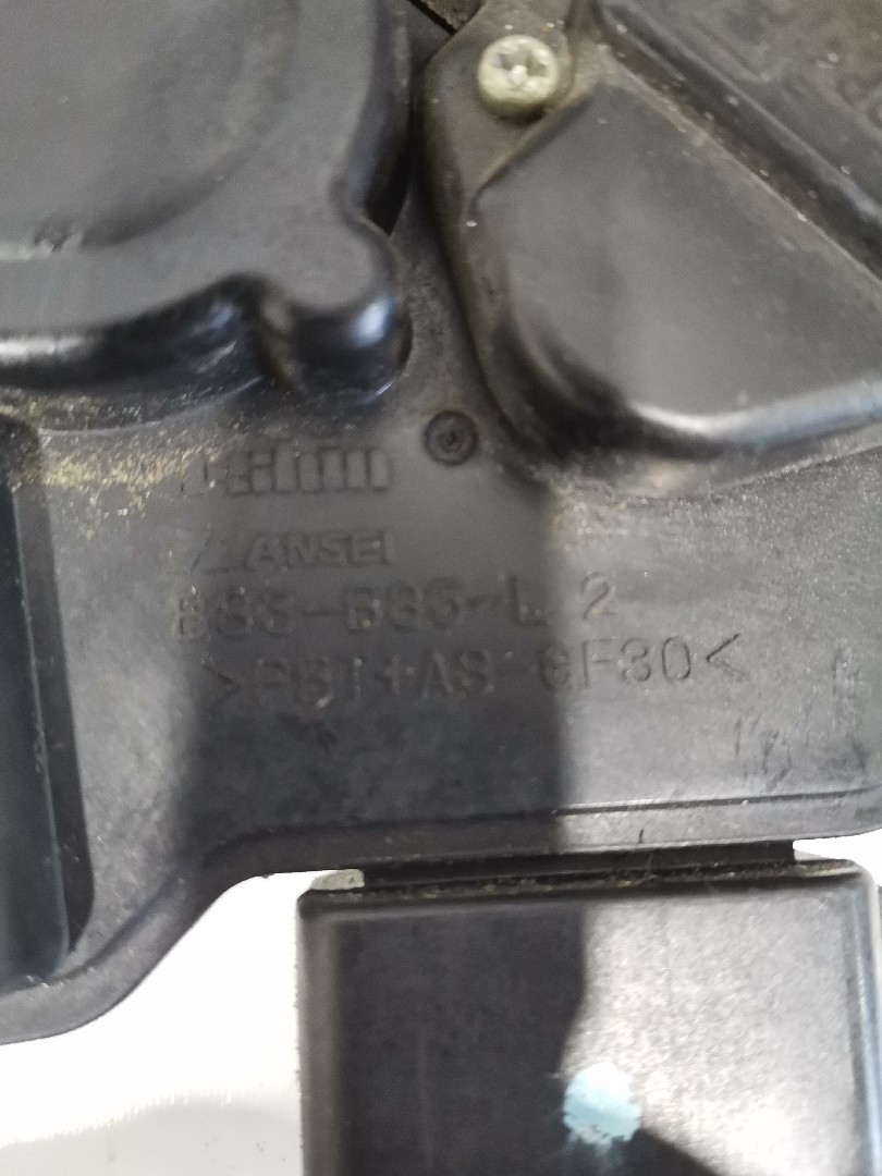 Fechadura Frente Lado Esquerdo MAZDA 5 (CR19) | 05 - 10 Imagem-1