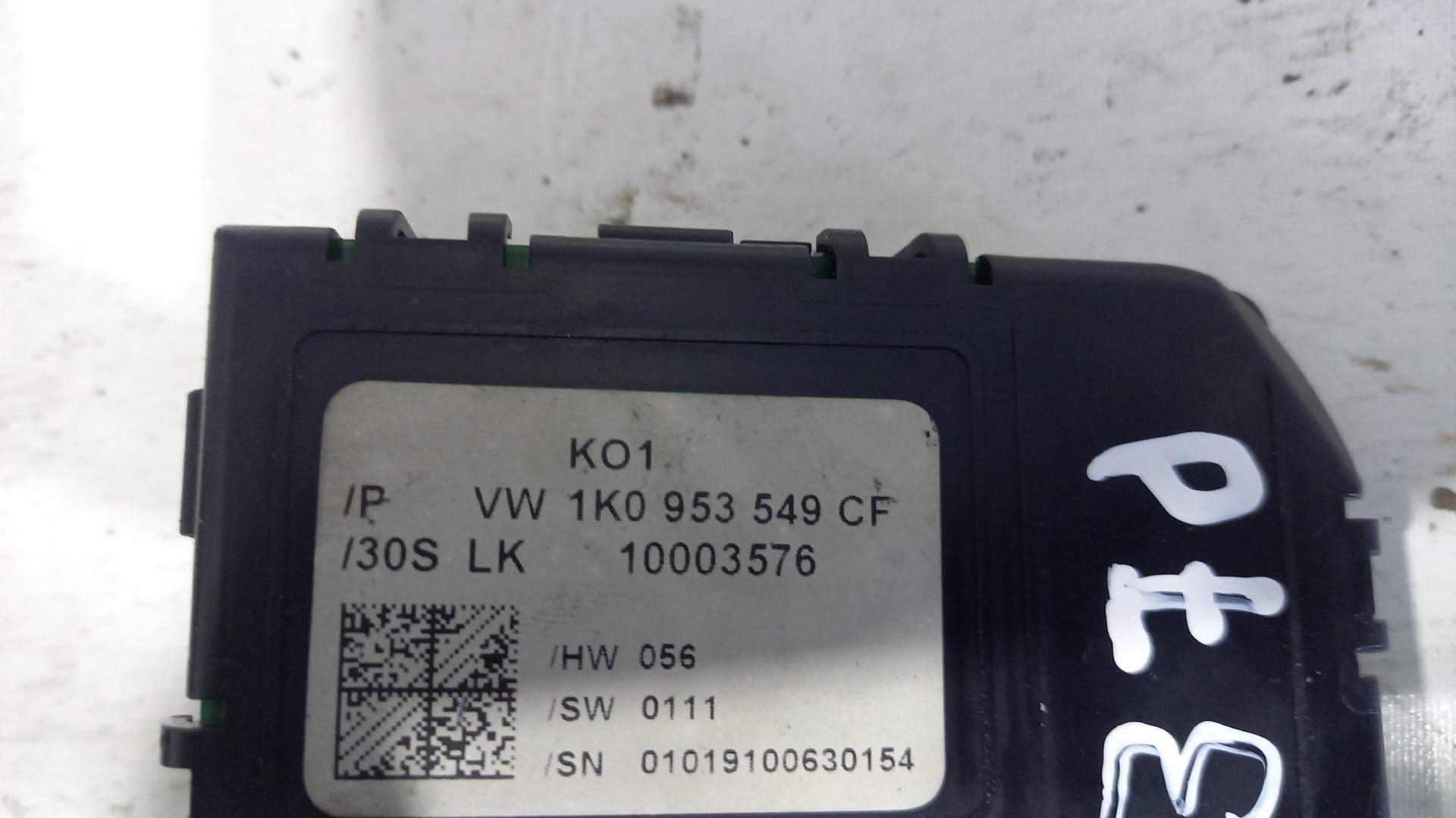 Engine Module VOLKSWAGEN GOLF VI (5K1) | 08 - 14