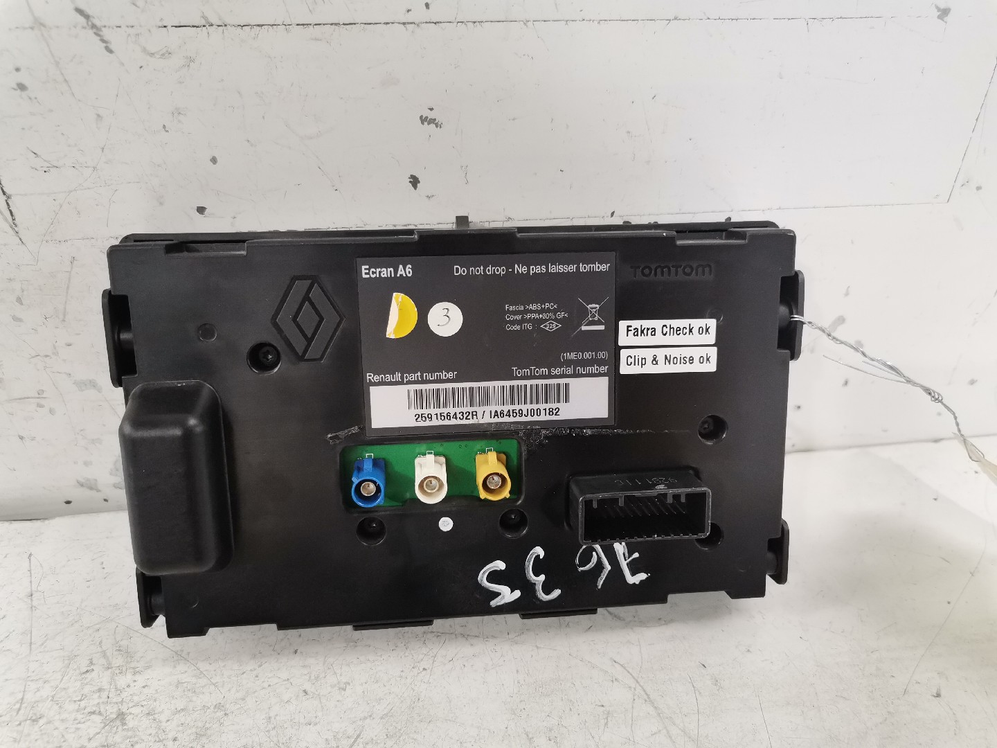 Display RENAULT CLIO III (BR0/1, CR0/1) | 05 -  Imagem-3