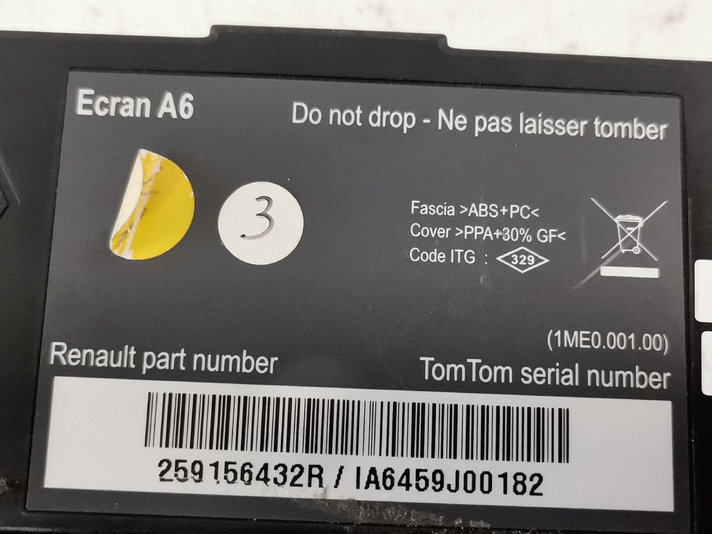 Display RENAULT CLIO III (BR0/1, CR0/1) | 05 -  Imagem-6