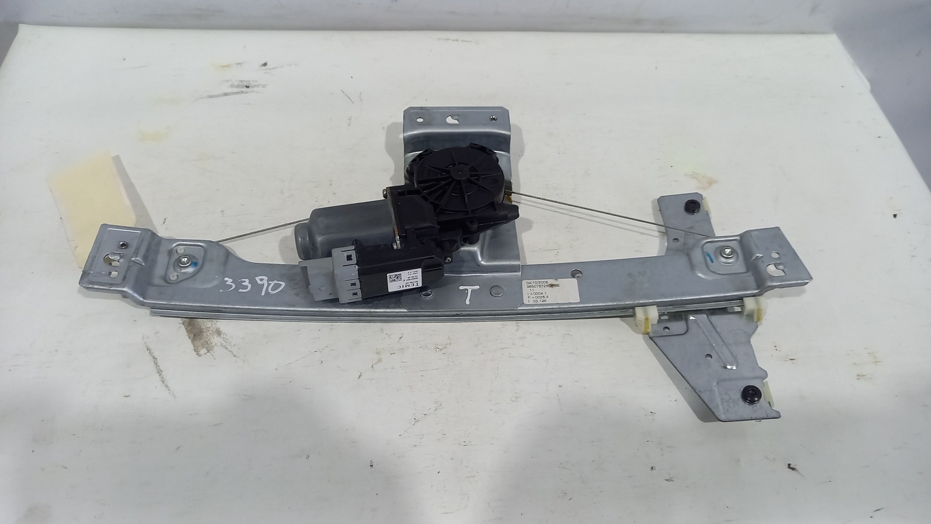 Elevador de Vidro Tras Direito PEUGEOT 207 (WA_, WC_) | 06 - 15