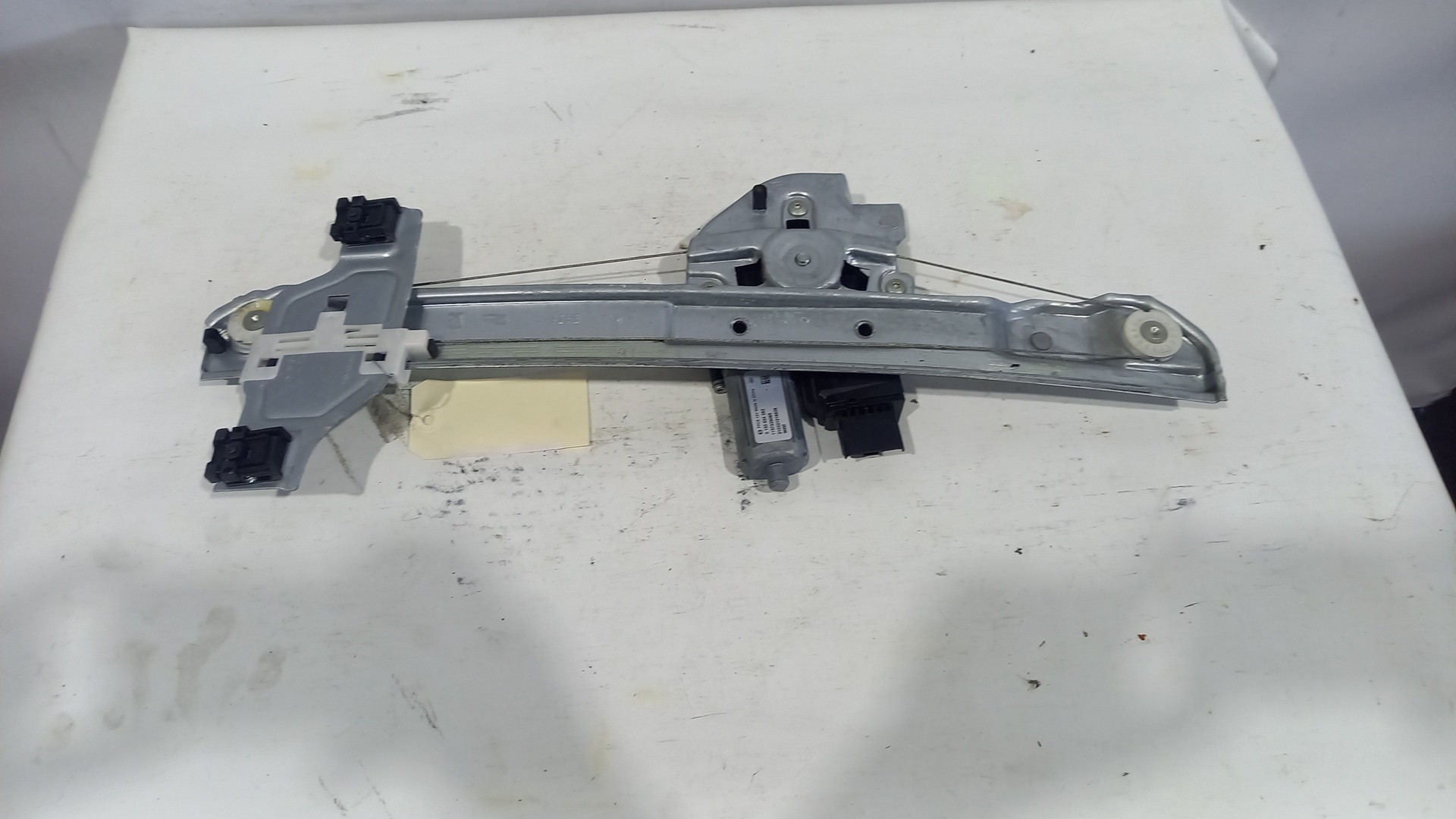 Elevador de Vidro Frente Direito  CITROEN C3 III (SX) | 16 - 
