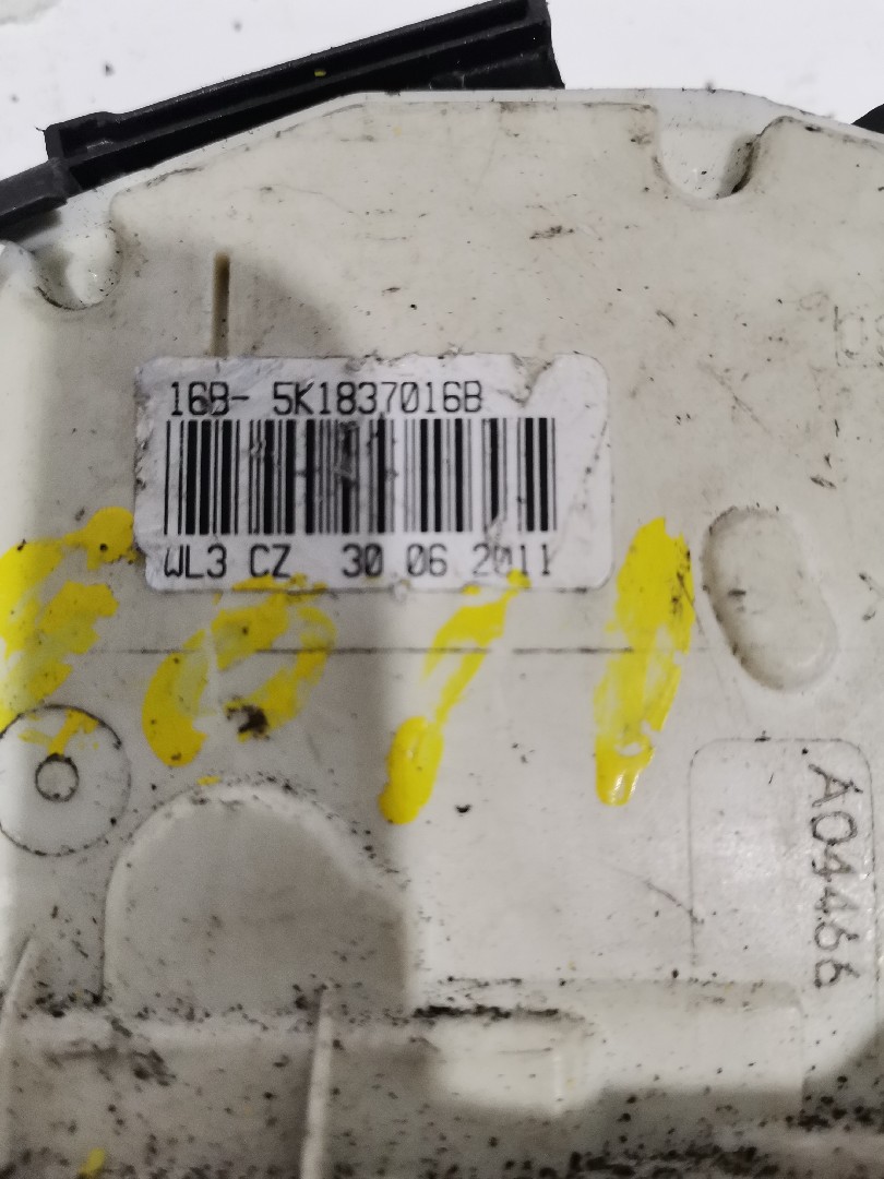 Fechadura Frente Lado Direito VOLKSWAGEN POLO (6R1, 6C1) | 09 -  Imagem-2