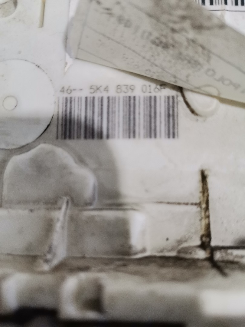 Fechadura Tras Lado Direito VOLKSWAGEN POLO (6R1, 6C1) | 09 -  Imagem-2