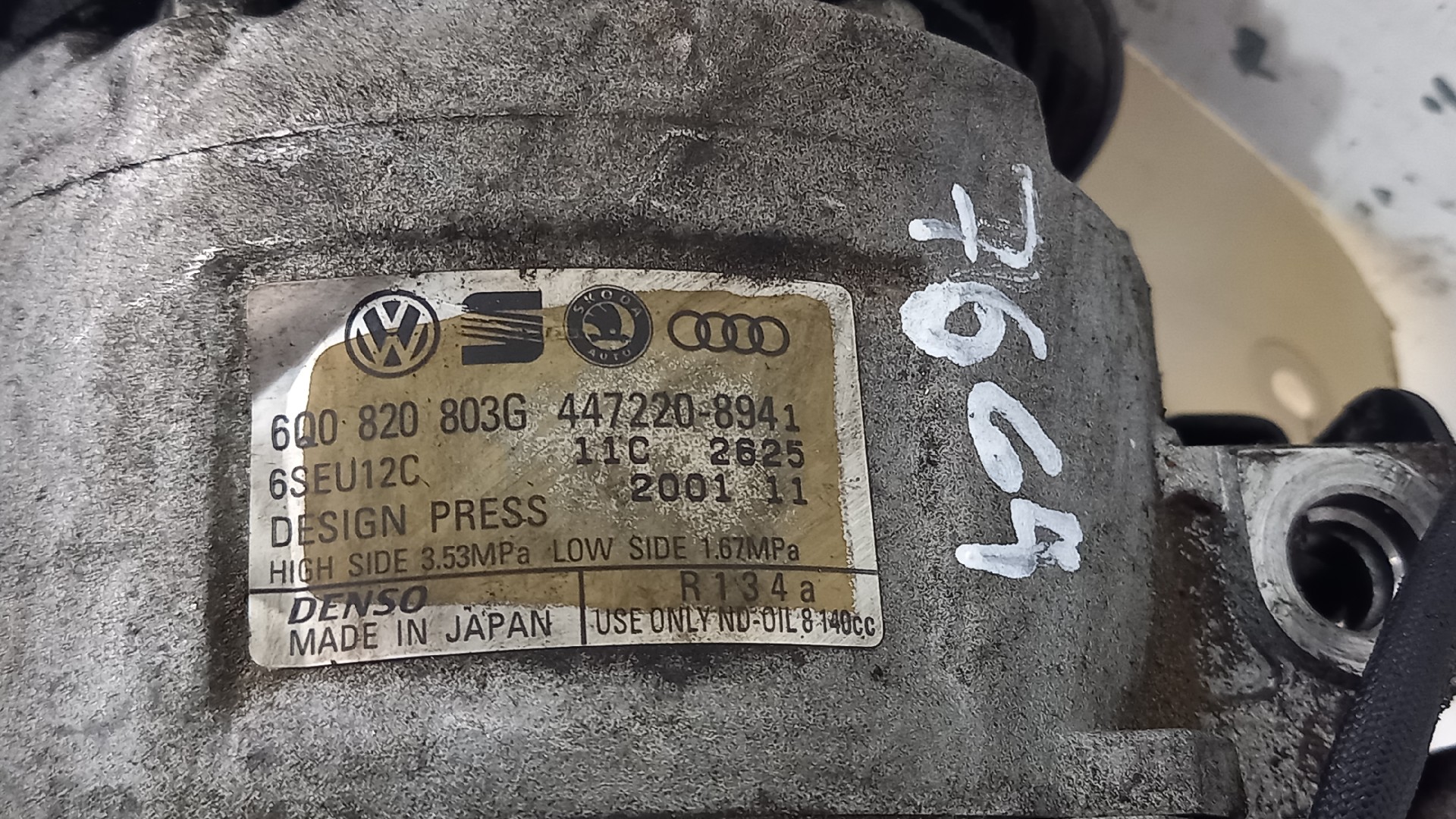 Compressor AC VOLKSWAGEN POLO (9N_) | 01 - 14 Imagem-2