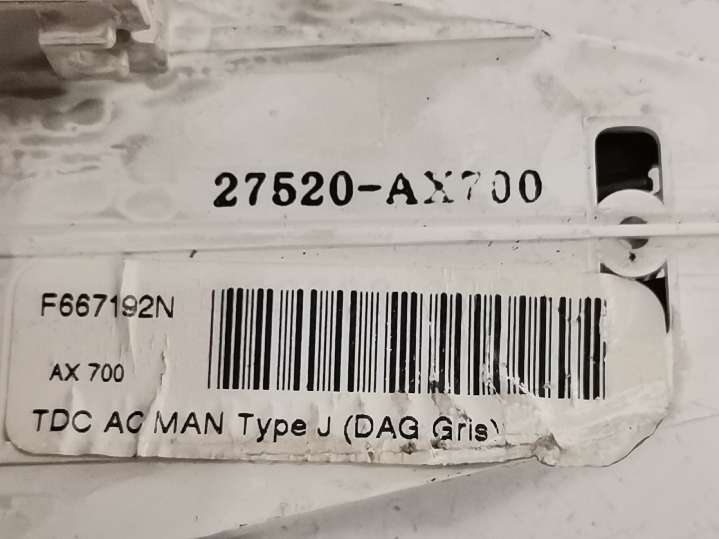 Comando Sofagem NISSAN MICRA III (K12) | 02 - 10 Imagem-3