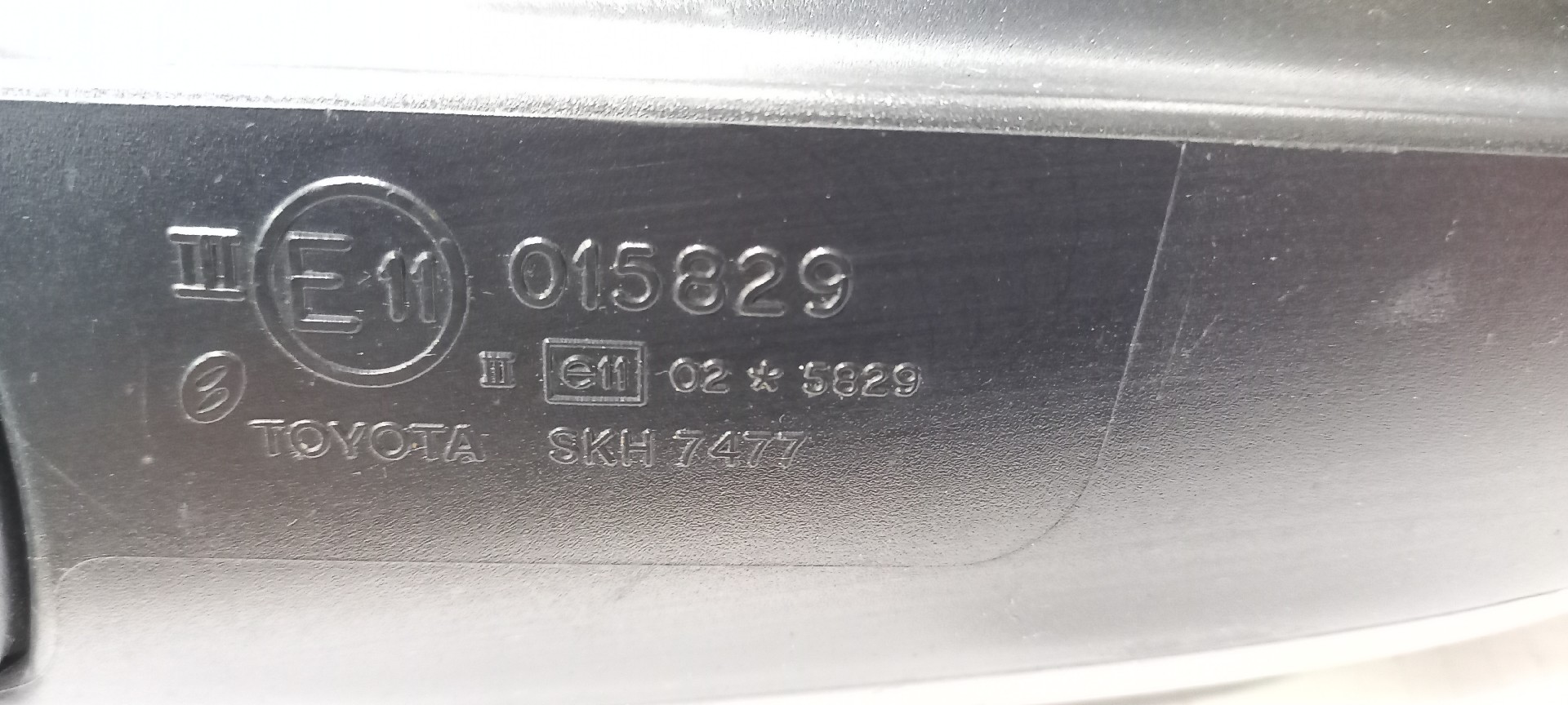 Retrovisor Lado Direito TOYOTA AVENSIS Combi (_T25_) | 03 - 08 Imagem-4