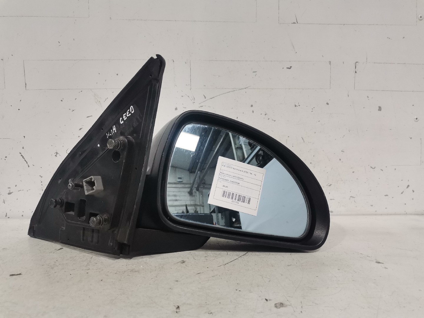 Retrovisor Lado Direito KIA CEED Hatchback (ED) | 06 - 12