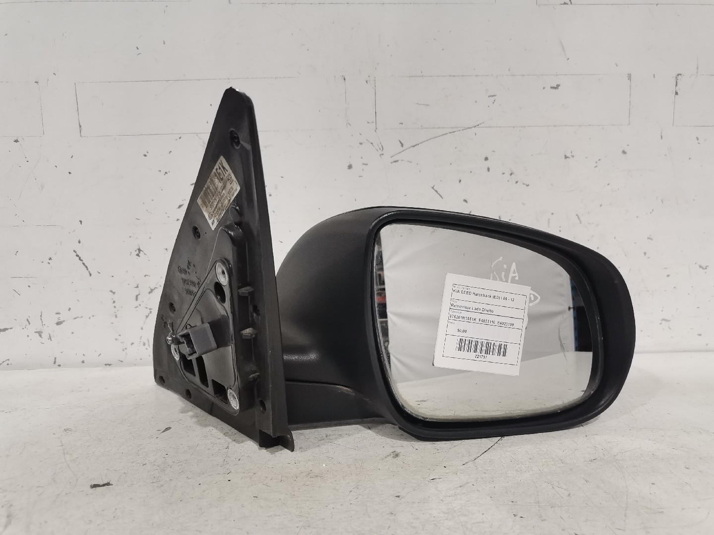 Retrovisor Lado Direito KIA CEED Hatchback (ED) | 06 - 12
