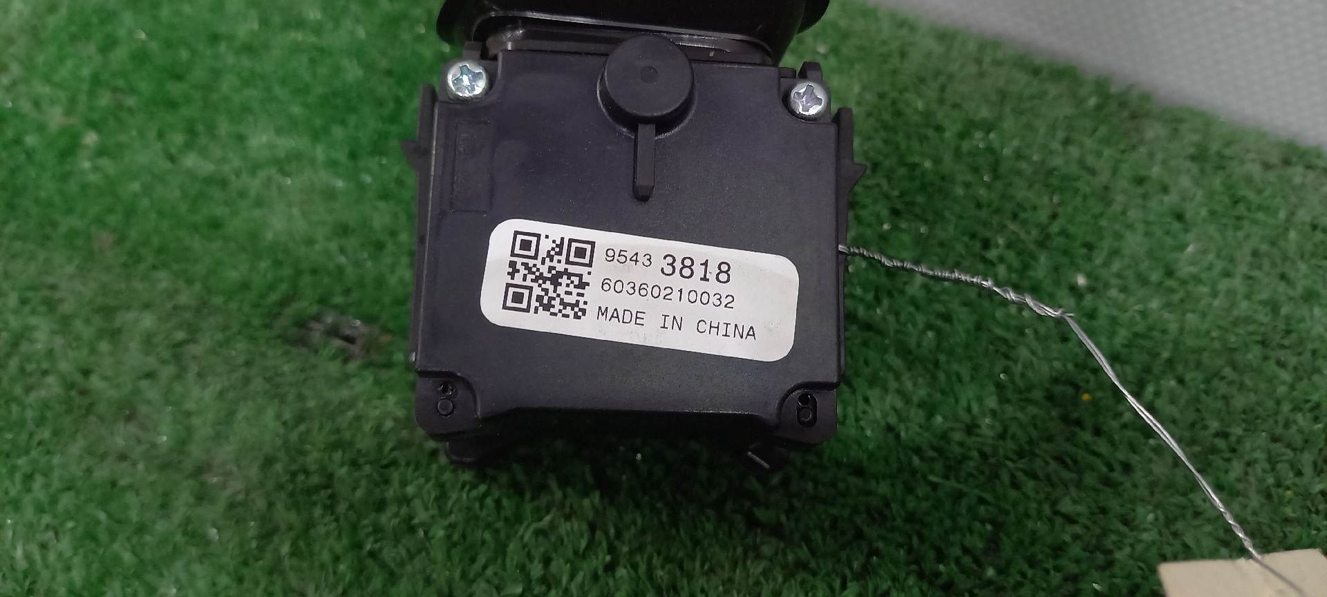 Manete / Manípulo Limpa-vidros OPEL CORSA E (X15) | 14 -  Imagem-1