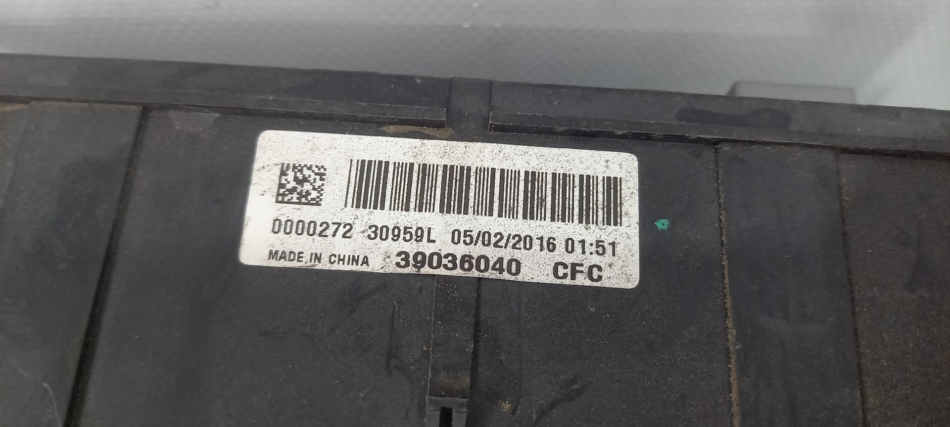 Módulo / Centralina OPEL CORSA E (X15) | 14 -  Imagem-1