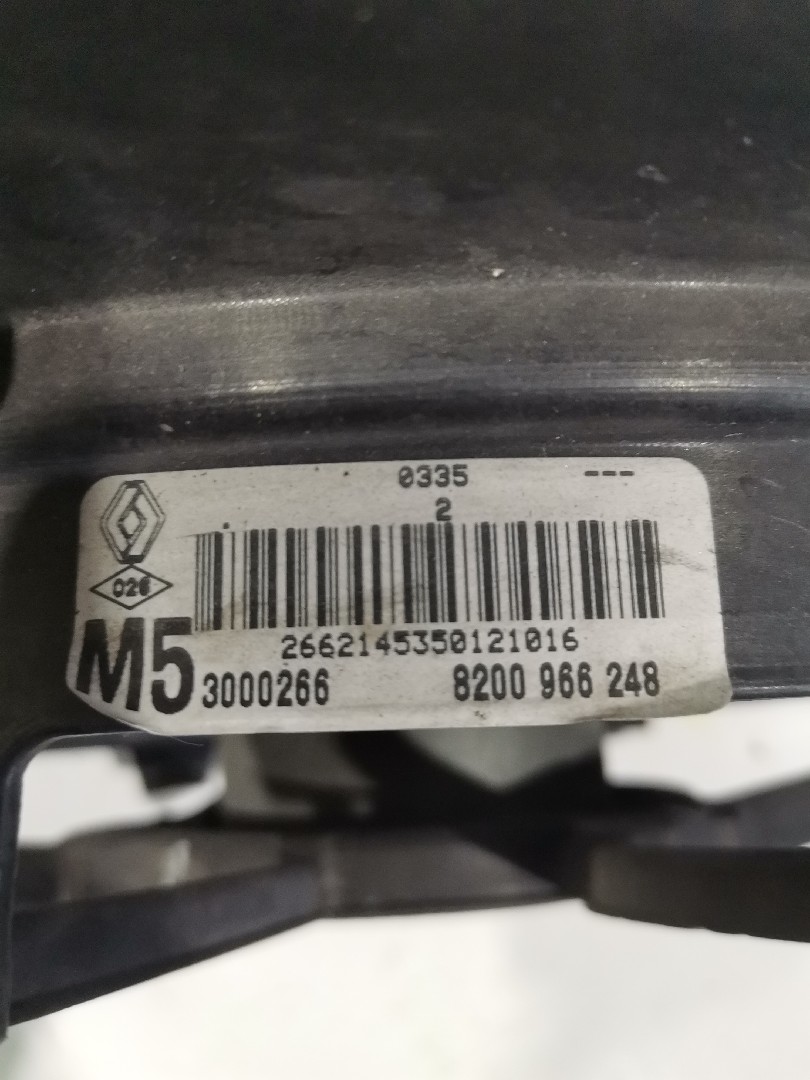 Termoventilador RENAULT CLIO III (BR0/1, CR0/1) | 05 - 