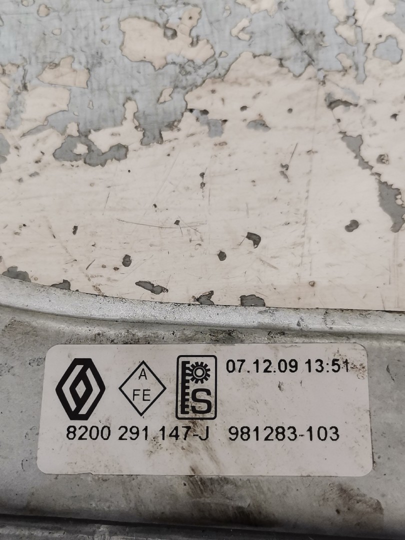 Elevador de Vidro Frente Direito  RENAULT CLIO III (BR0/1, CR0/1) | 05 -  Imagem-1