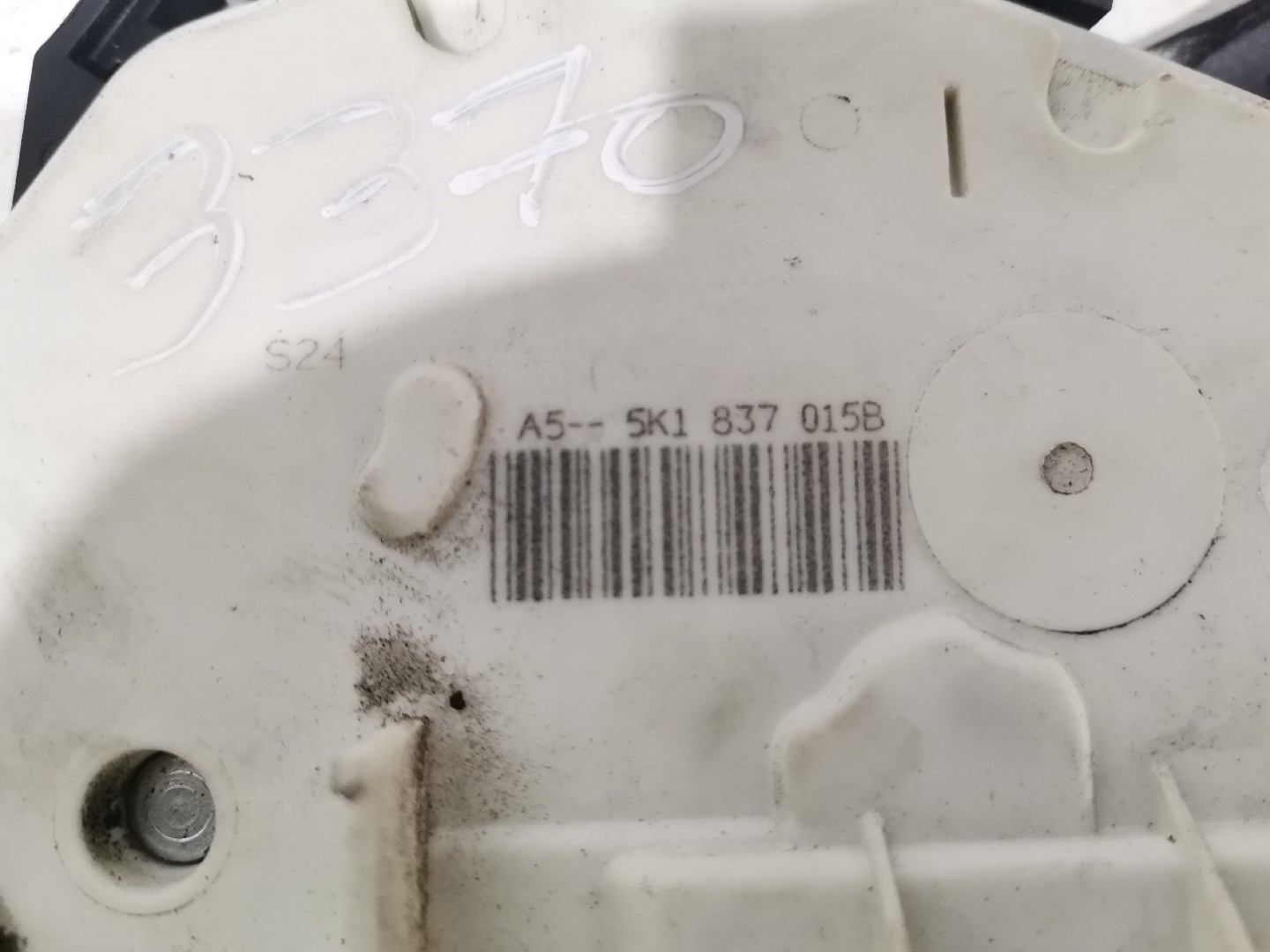 Fechadura Frente Lado Esquerdo VOLKSWAGEN GOLF VI (5K1) | 08 - 14 Imagem-2