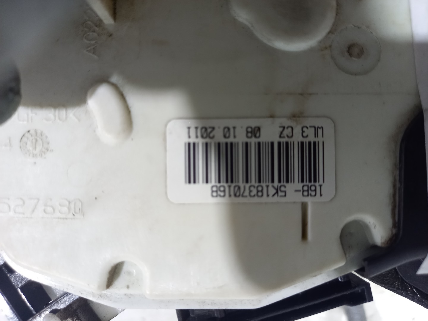 Fechadura Frente Lado Direito VOLKSWAGEN POLO (6R1, 6C1) | 09 -  Imagem-1