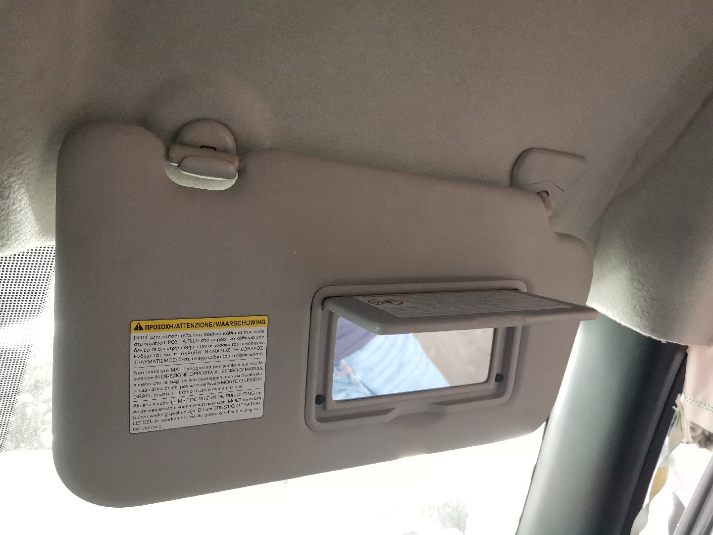 Pala Sol Lado Direito NISSAN JUKE (F15) | 10 - 