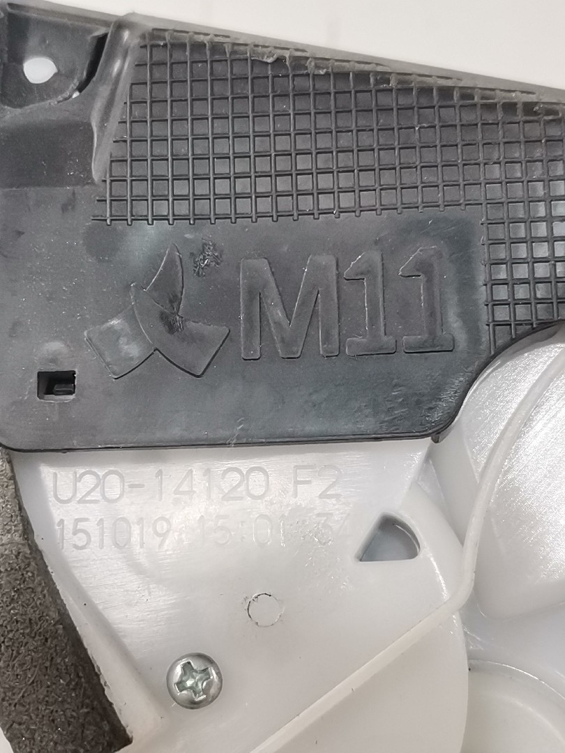 Fechadura Tras Lado Esquerdo TOYOTA YARIS (_P13_) | 10 -  Imagem-2