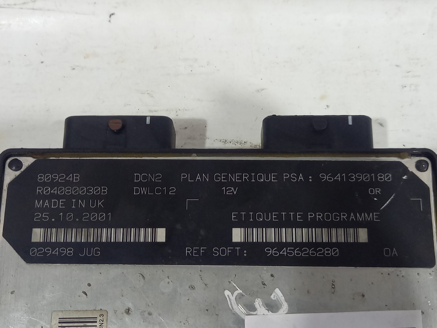 Engine Module PEUGEOT 206 Hatchback (2A/C) | 98 - 12