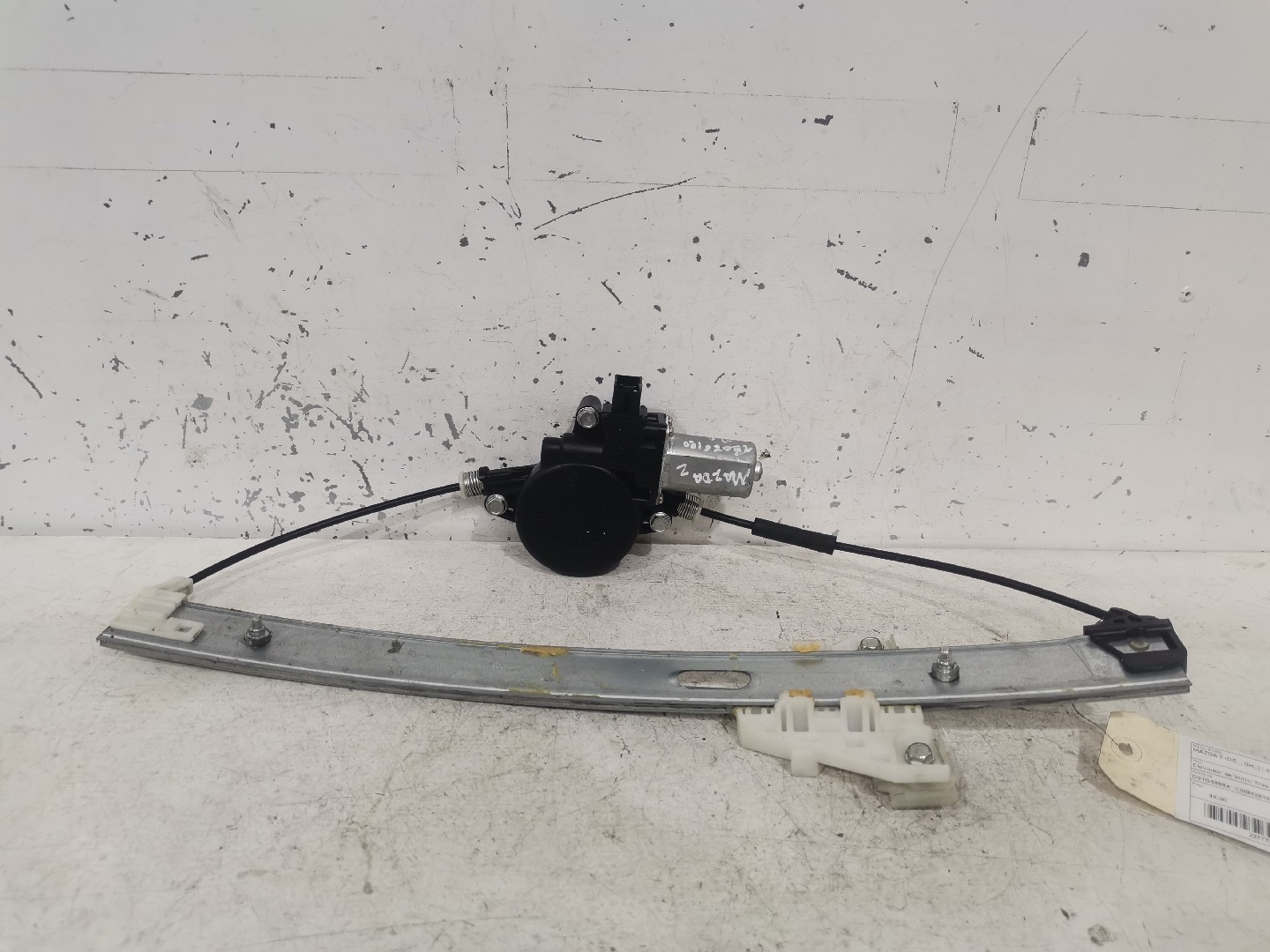 Elevador de Vidro Tras Direito MAZDA 2 (DE_, DH_) | 07 - 15