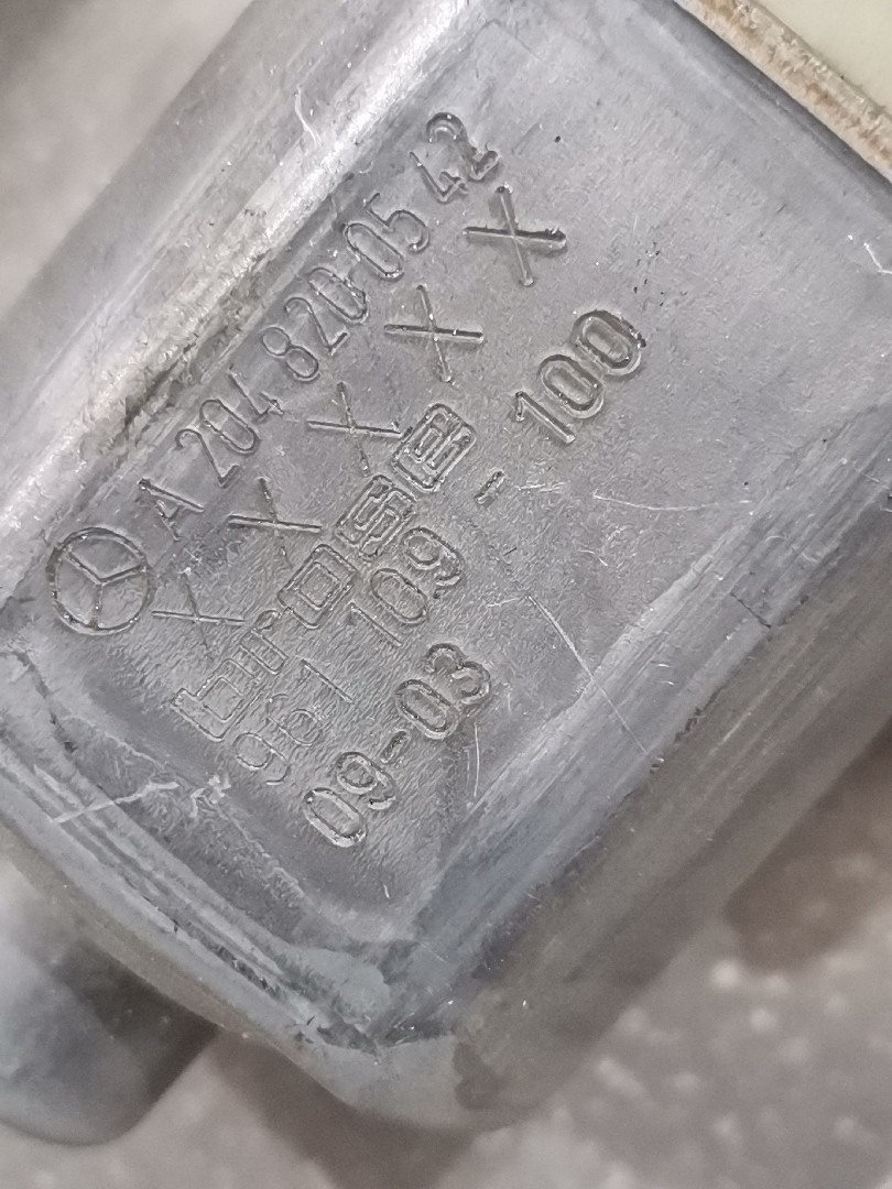 Elevador de Vidro Frente Esquerdo MERCEDES-BENZ C-CLASS (W204) | 07 - 15 Imagem-2