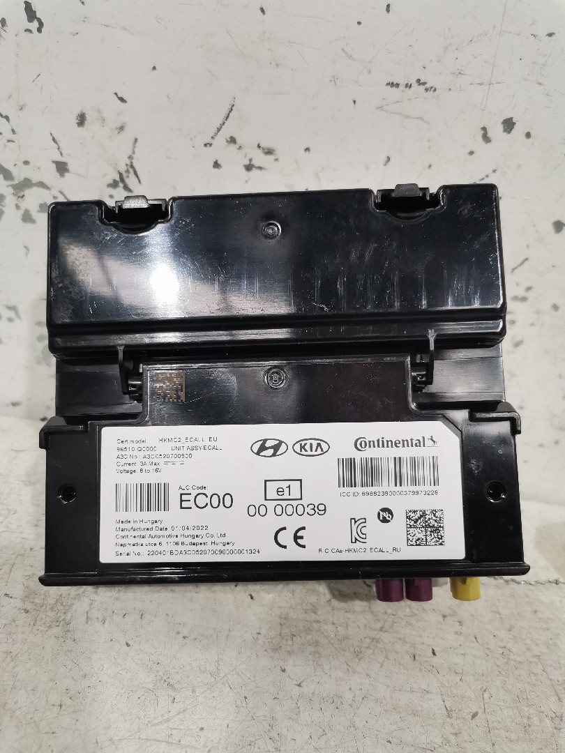 Engine Module HYUNDAI BAYON (BC3) | 21 -