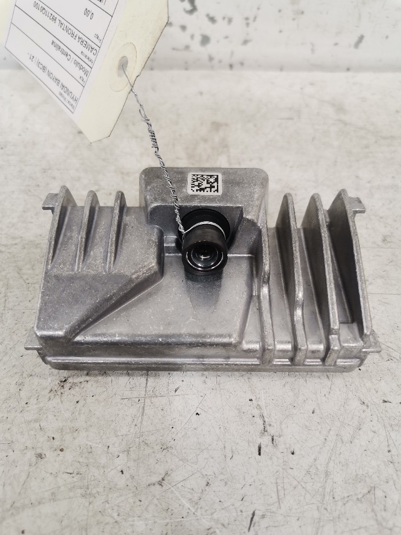 Engine Module HYUNDAI BAYON (BC3) | 21 -