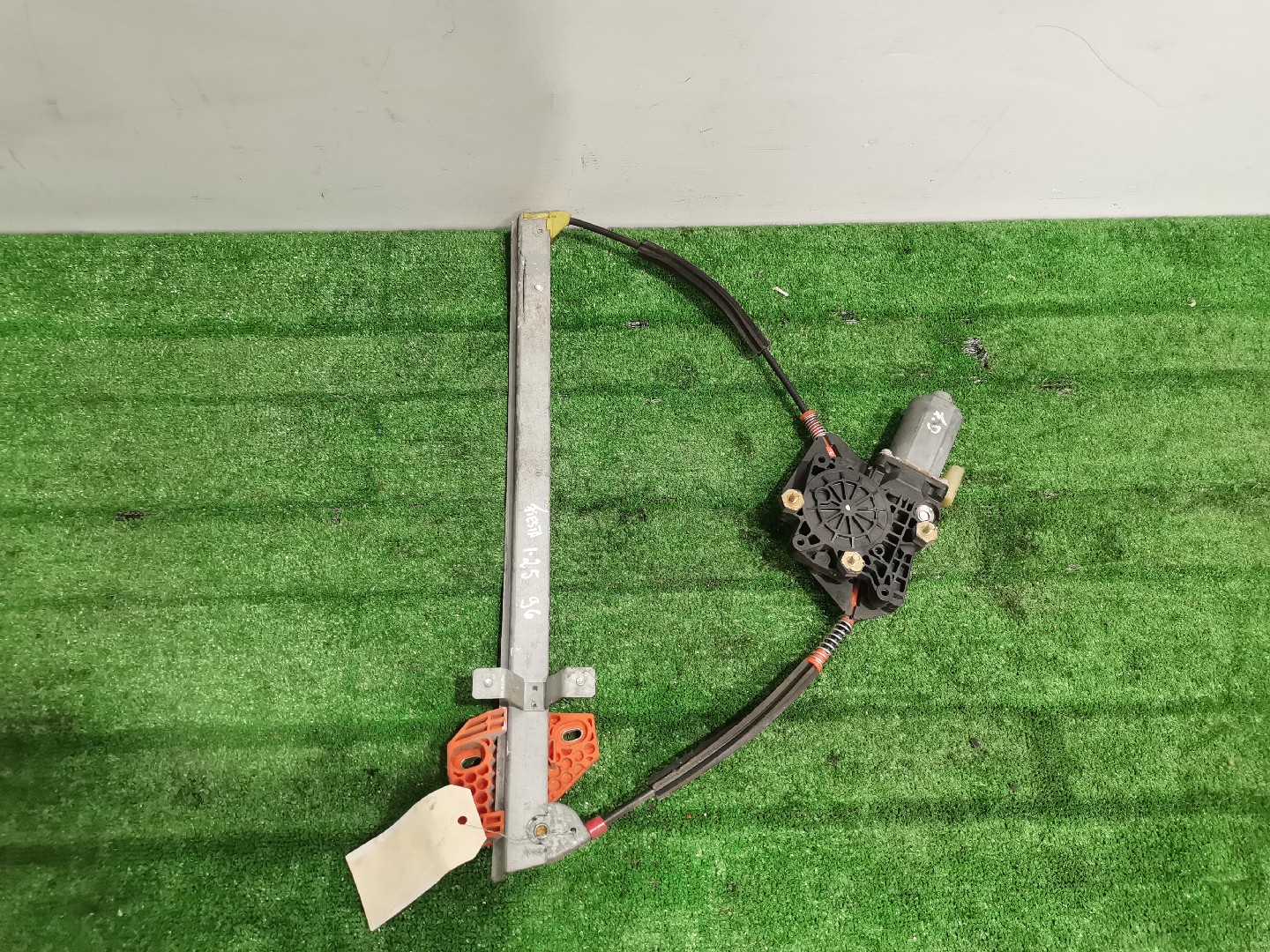 Elevador de Vidro Frente Direito  FORD FIESTA IV (JA_, JB_) | 95 - 02