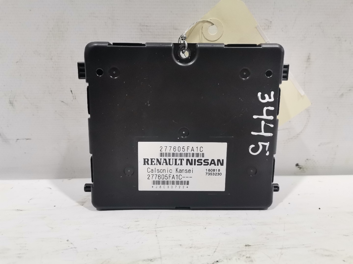 Módulo / Centralina NISSAN MICRA V (K14) | 16 - 