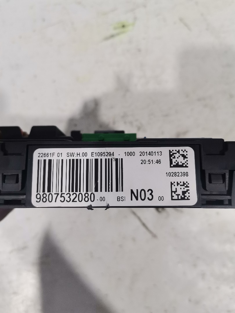 Engine Module PEUGEOT 208 I (CA_, CC_) | 12 - 