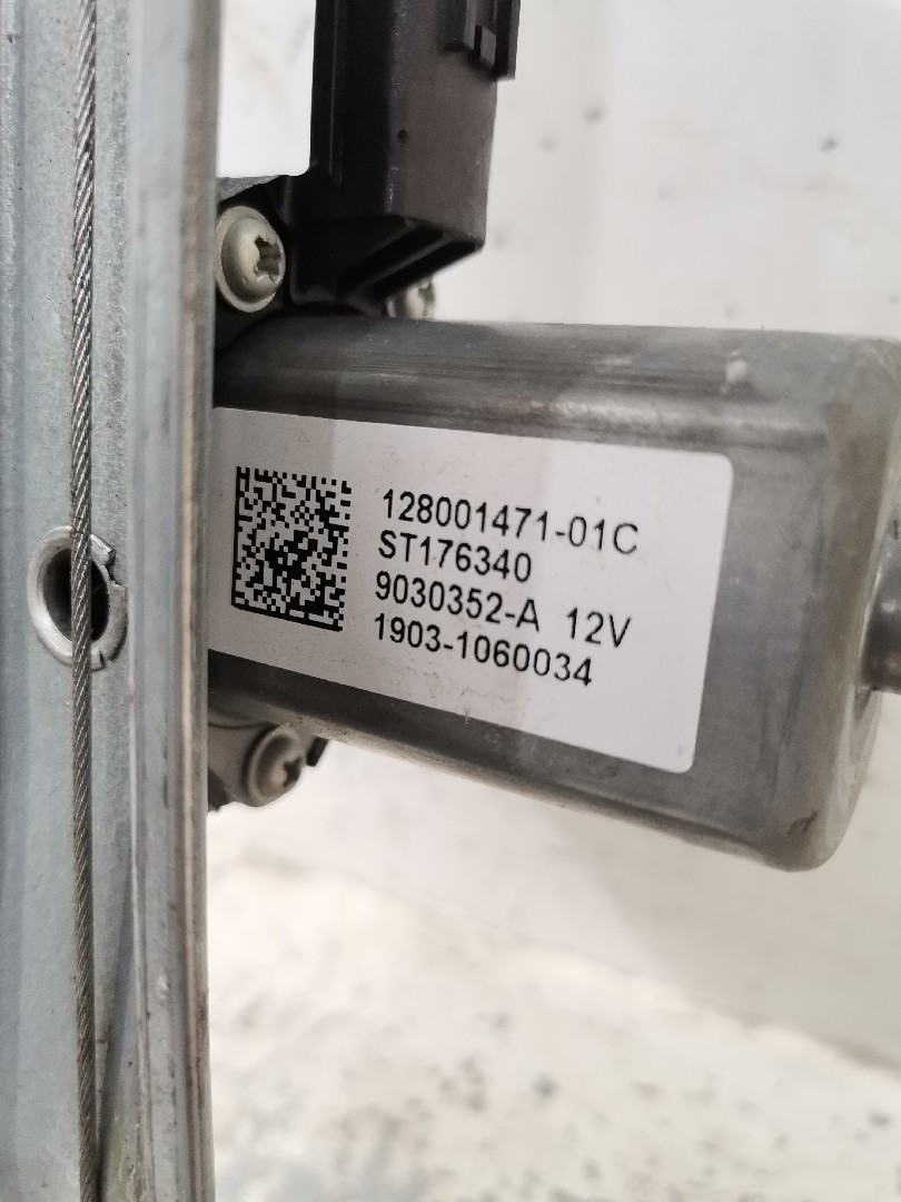 Elevador de Vidro Tras Direito RENAULT CAPTUR I (J5_, H5_) | 13 -  Imagem-2