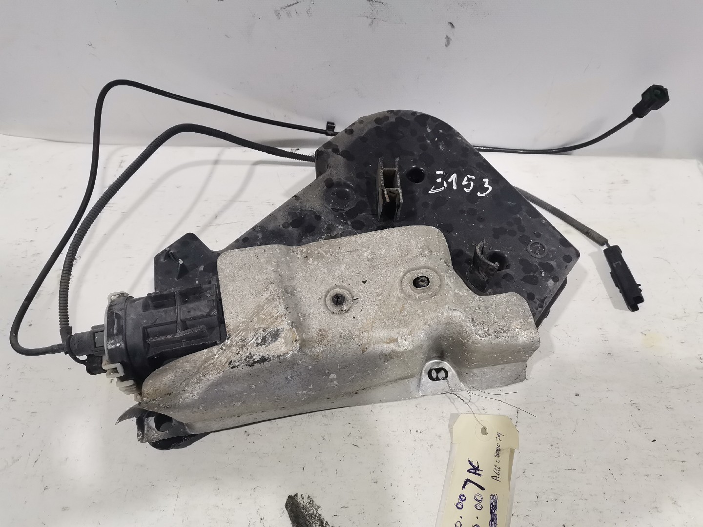 Reservatório / Depósito Aditivo Partículas CITROEN C4 II três volumes (NC_) | 13 - 